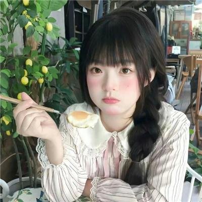 花花子弟