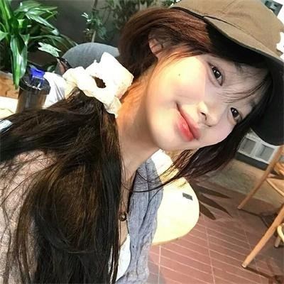 化身